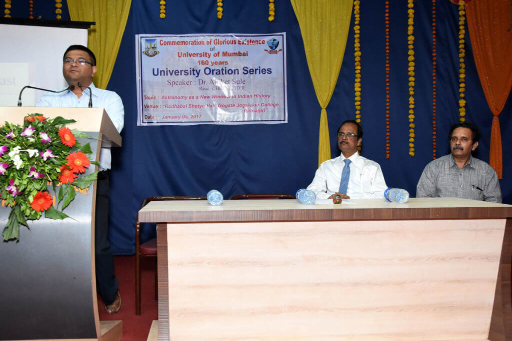 Dr. Aniket Sule Lecture