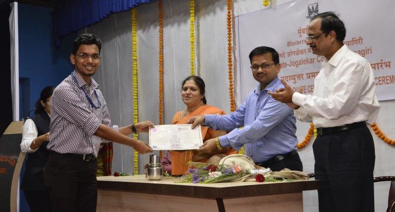 Graduate - Post Graduate Certificates Distribution Ceremony