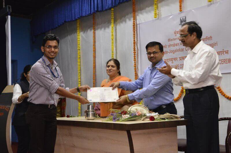 Graduate - Post Graduate Certificates Distribution Ceremony