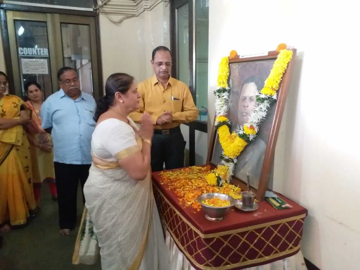 Gogate din at gogate college