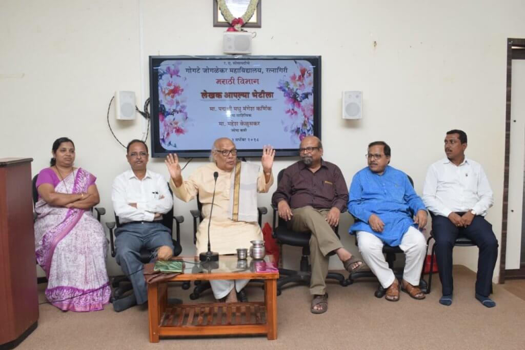 Author Madhu Mangesh Karnik Visit