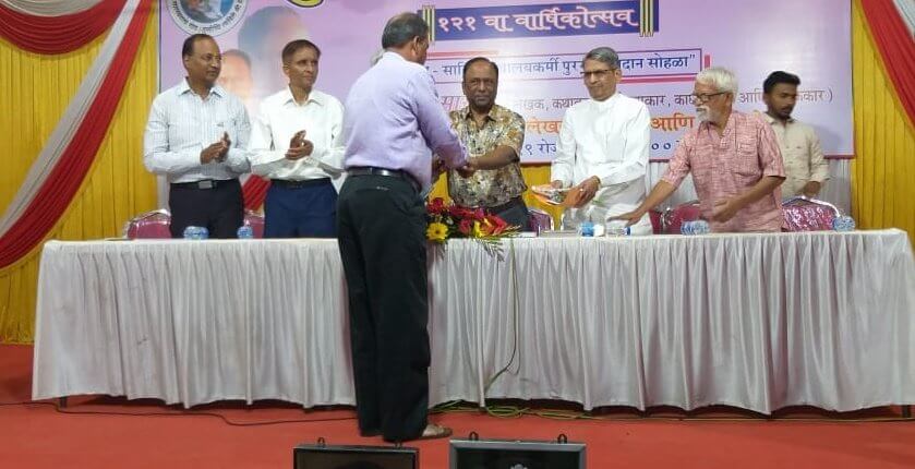 Dr R H Kamble puraskar 2019