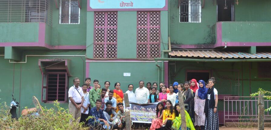 गोगटे जोगळेकर महाविद्यालयाच्या वनस्पतीशास्त्र विभागाची ‘क्षेत्रभेट’ संपन्न