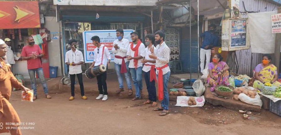 गोगटे जोगळेकर महाविद्यालयातील राष्ट्रीय सेवा योजना विभागातील स्वयंसेवकांचा ‘कोविड- १९’ जनजागृतीपर झंझावाती दौरा