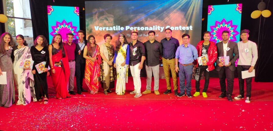 ZEP PERSONALITY CONTEST