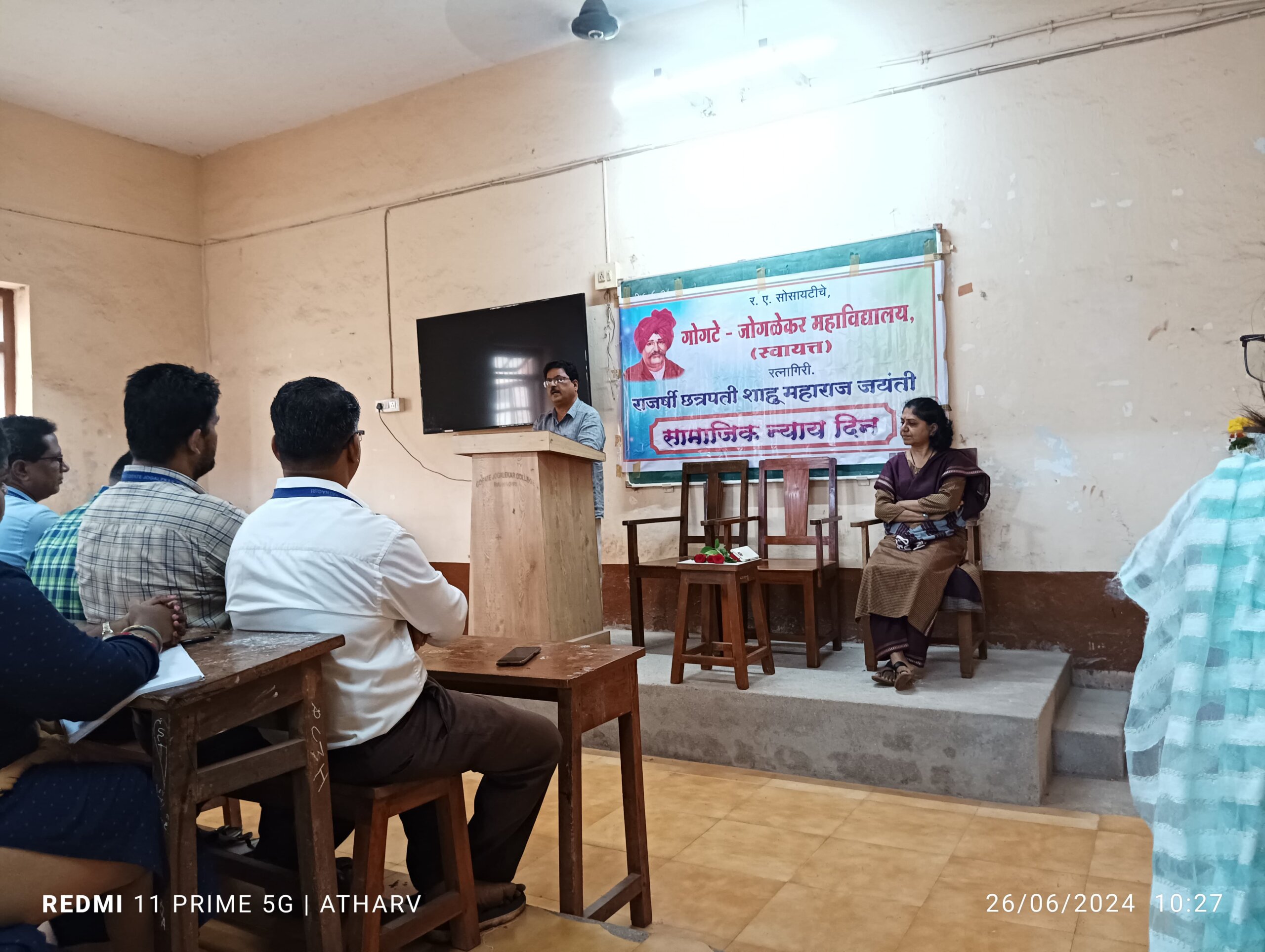 गोगटे जोगळेकर महाविद्यालयात राजर्षी छत्रपती शाहू महाराज यांना जयंतीनिमित्त अभिवादन