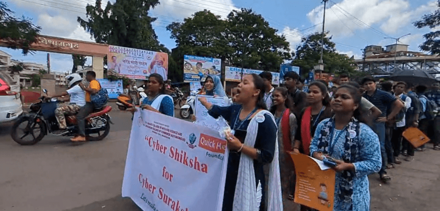 गोगटे जोगळेकर महाविद्यालयामध्ये (स्वायत्त) 'भव्य सायबर सुरक्षा रॅलीचे' आयोजन