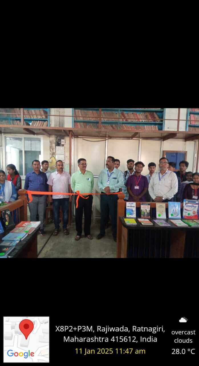 वाचन संकल्प महाराष्ट्राचा अभियान २०२५