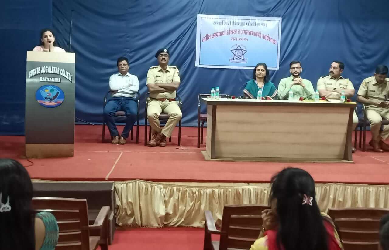 पोस्को कायद्याविषयी मार्गदर्शन कार्यक्रम