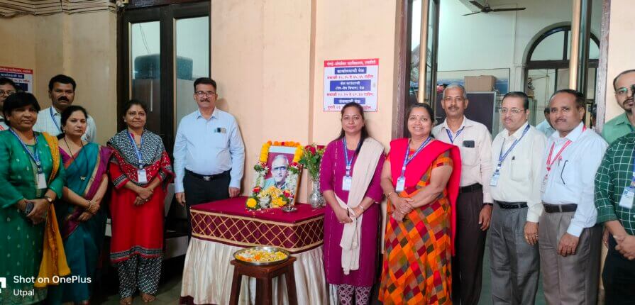 गोगटे जोगळेकर महाविद्यालयात स्वर्गीय अरुअप्पा जोशी यांना अभिवादन