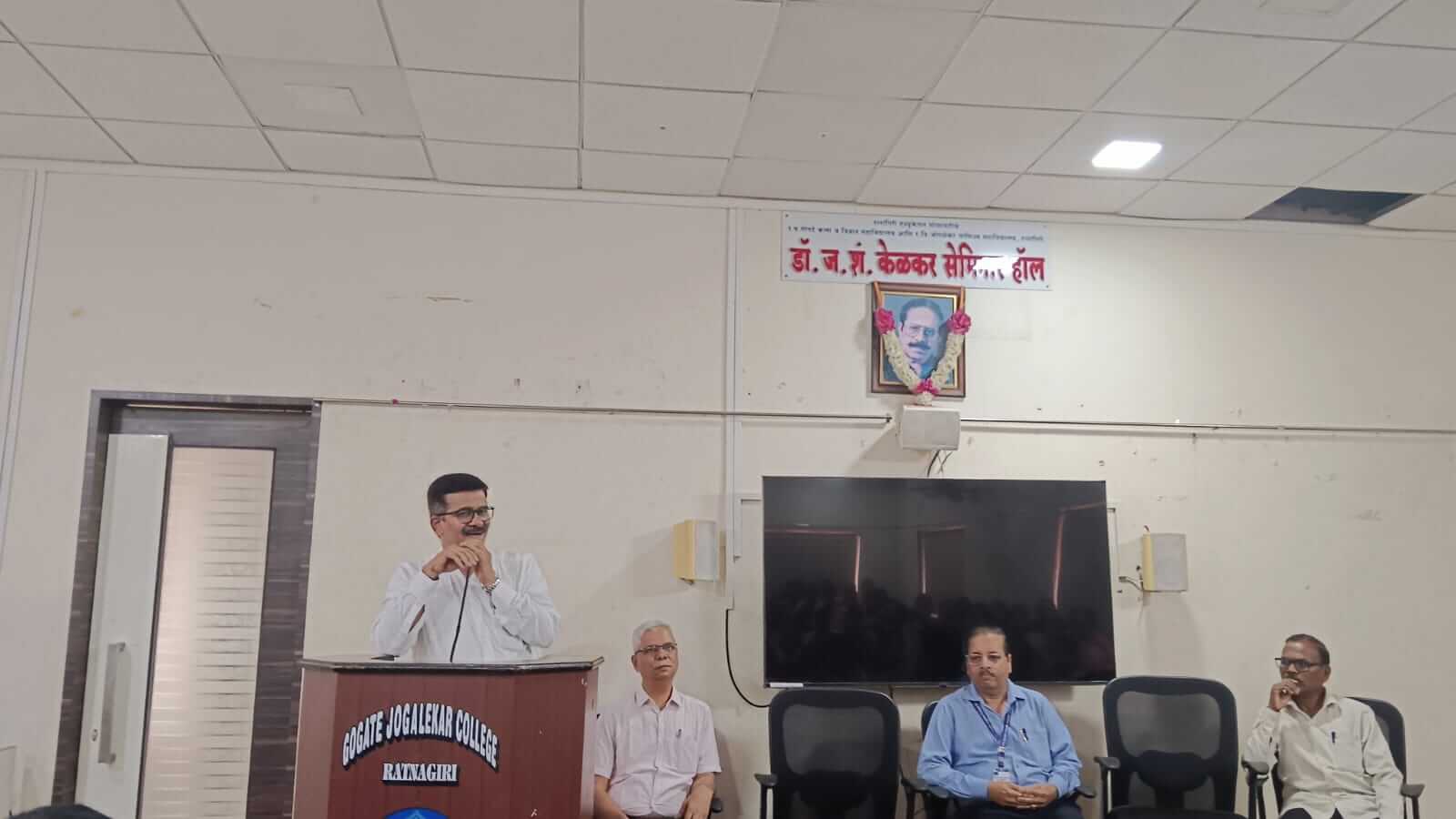 निवृत्तीनिमित्ताने शुभेच्छा समारंभ