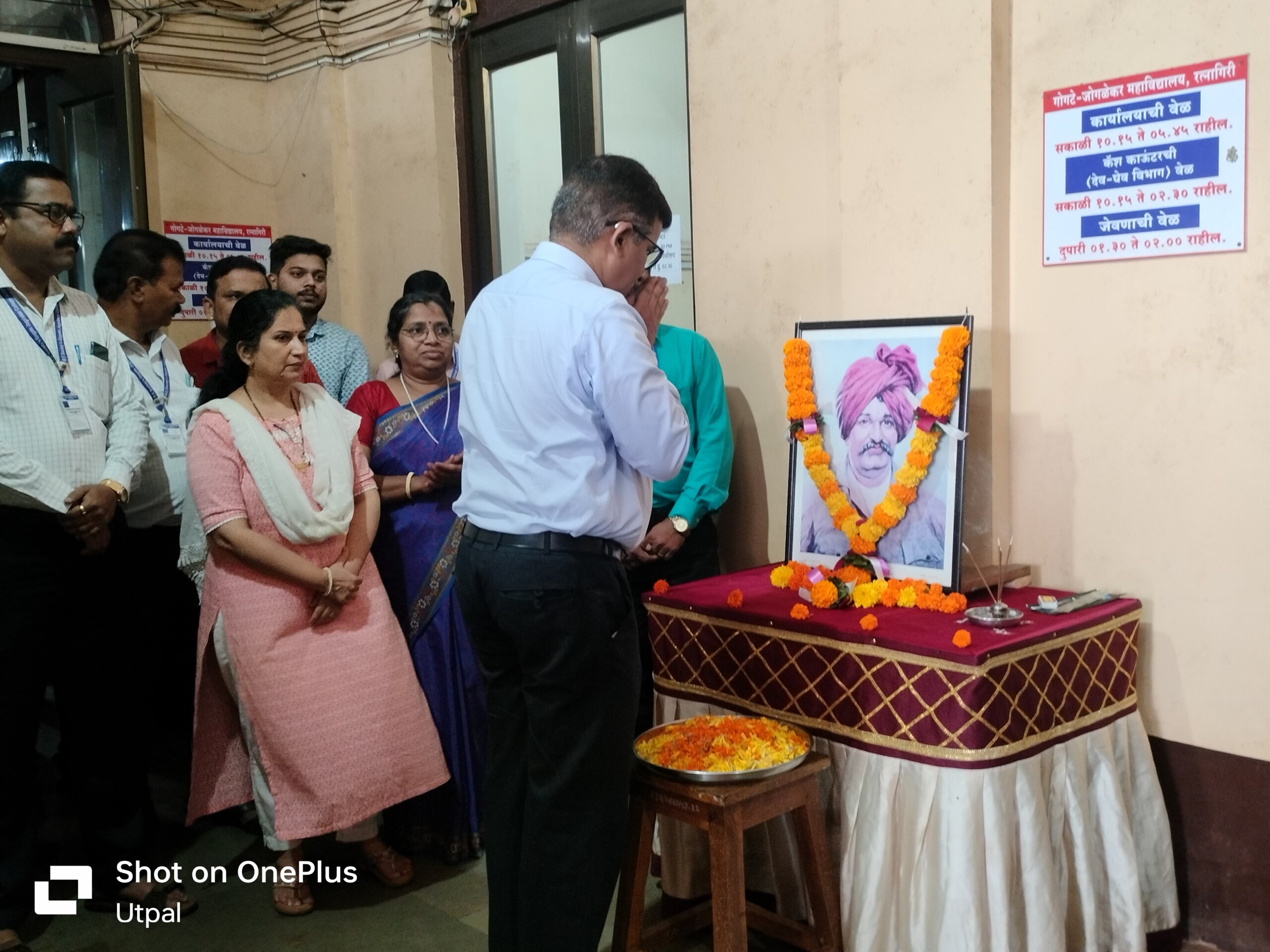 राजर्षी छ. शाहू महाराज जयंती1