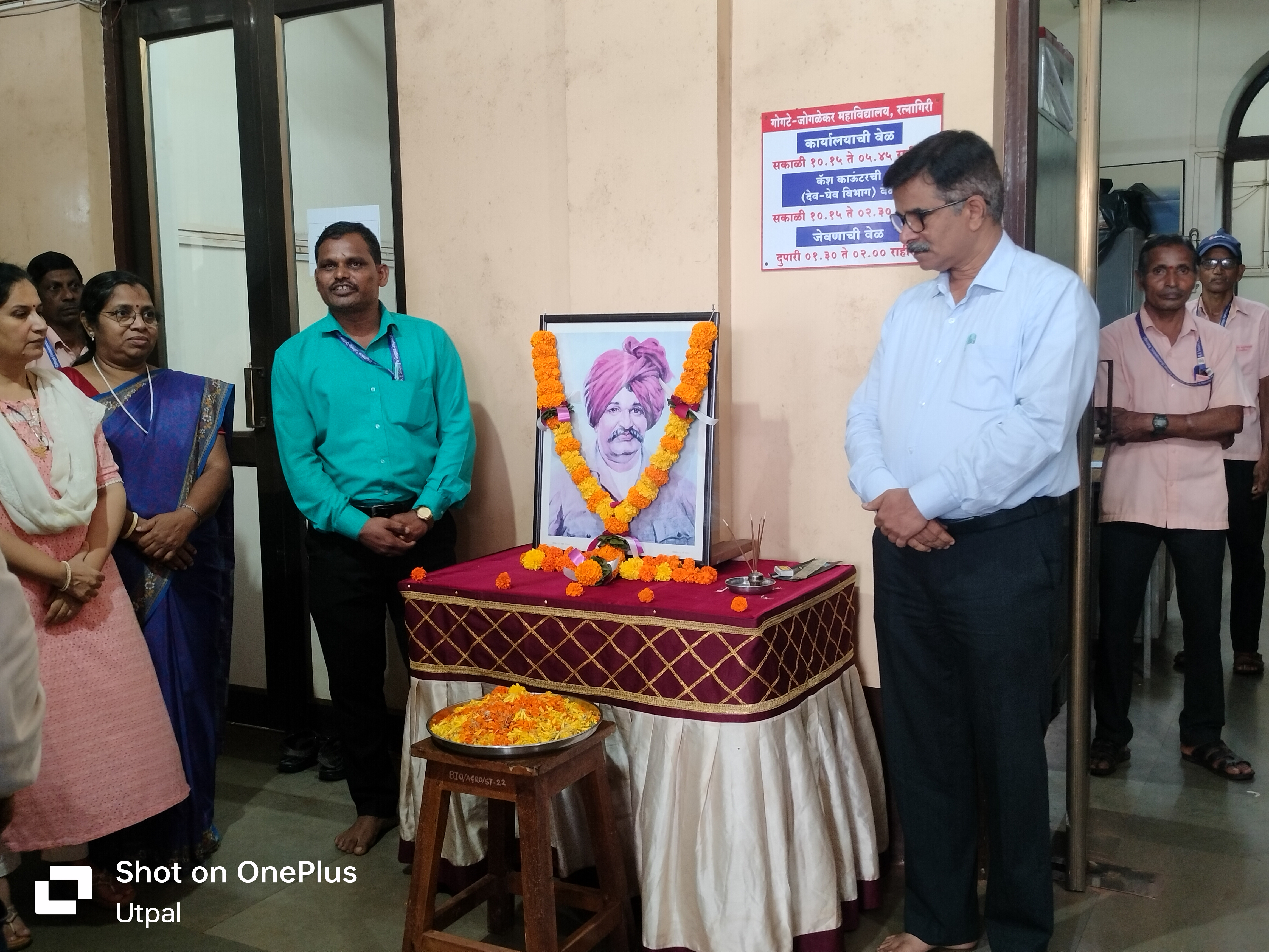 राजर्षी छ. शाहू महाराज जयंती2