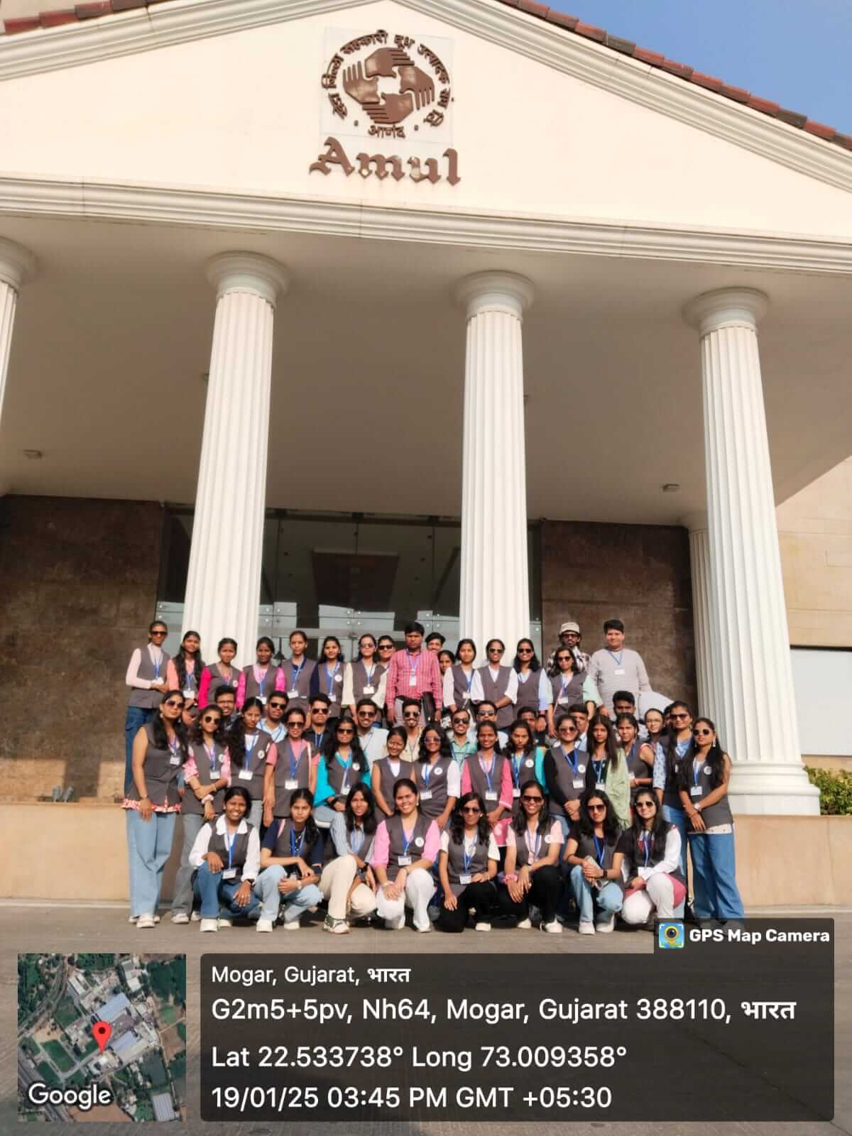 AMUL FIELD VISIT