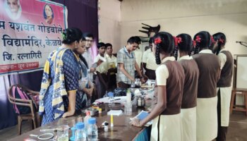 Experimental Demonstration-1