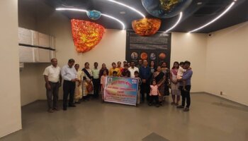 अवकाशाचीओळख