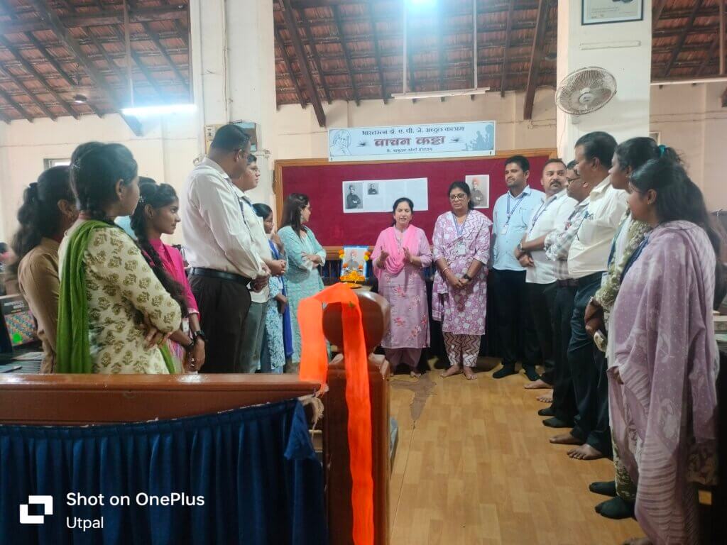 कै. बाबुराव जोशी ग्रंथालयात 'स्वामी विवेकानंद जयंतीनिमित्त' ग्रंथ प्रदर्शनाचे आयोजन