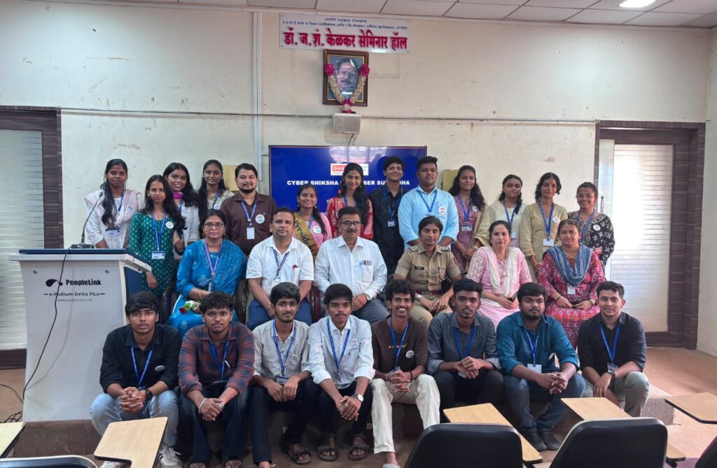 GJC_CS DEPT 23 JULY 26 NEWS